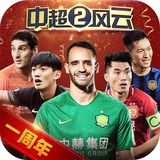 必一体育网页版登录入口
