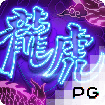 c7娱乐平台网页版