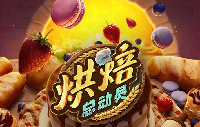 开元棋下载app官网