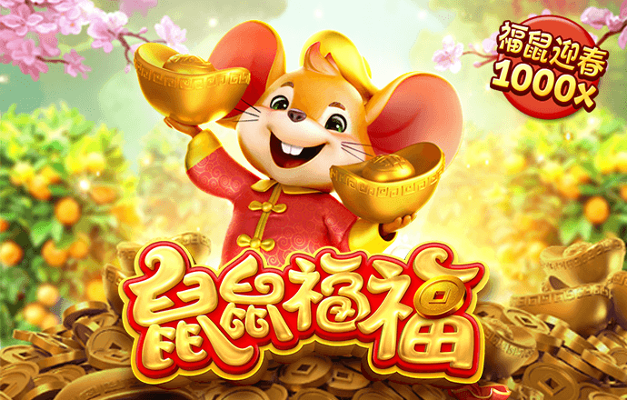 2024新奥资料免费精准109