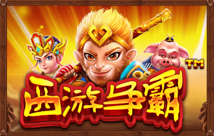 元宝娱乐app官方下载