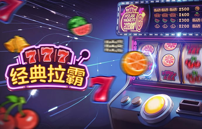 333体育注册登录网址