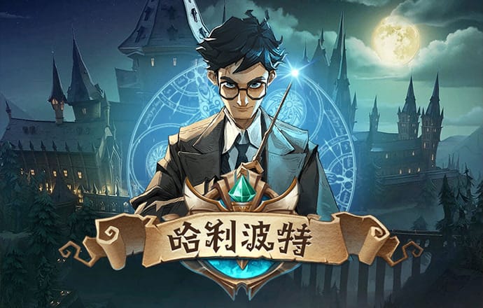 旺角天下彩(9944CC)