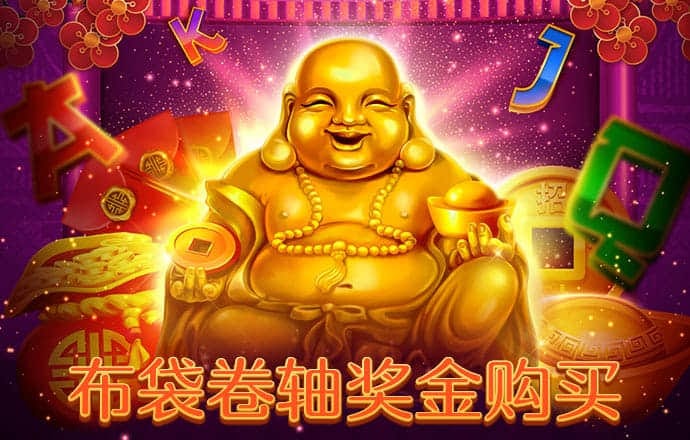 华体汇官网平台入口