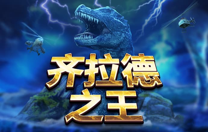 beplay体育官网app下载地址