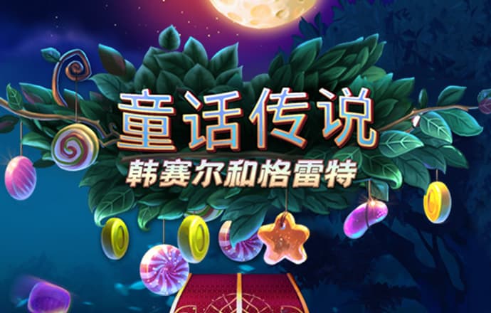 8波体育手机版