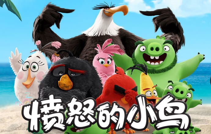 悦博体育官网