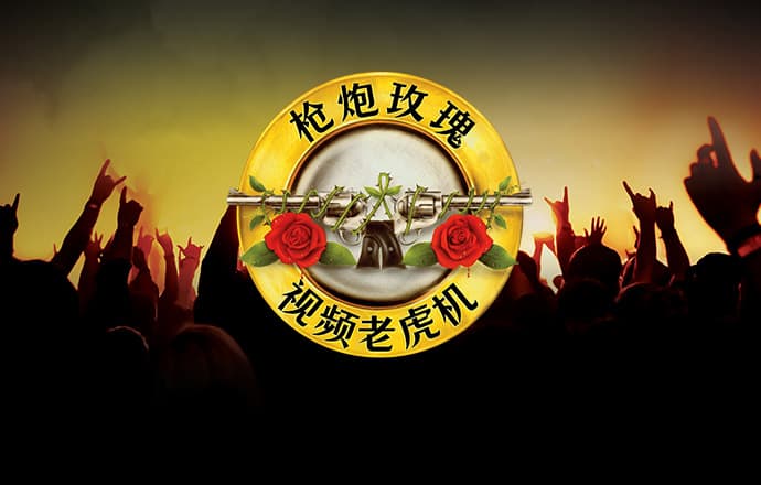 b博体育官网