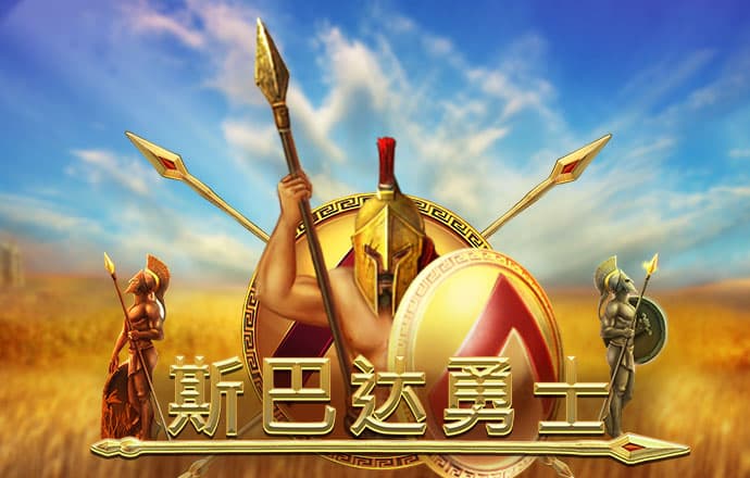 one体育官网