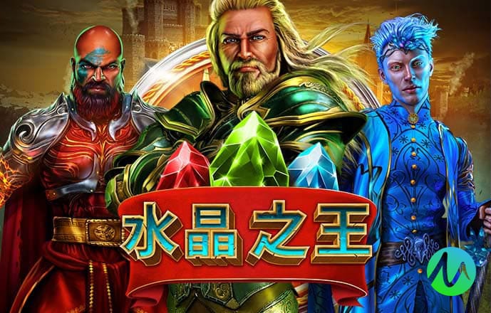 澳门金牛版论坛澳彩心水